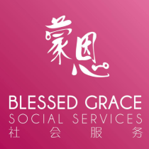 Blessed Grace Gamblers Recovery Centre Logo 